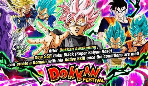 dokkan battle site officiel.